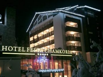 Hotel Festa Chamkoria 4*