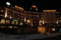 Hotel Sv. Ivan Rilski 4*